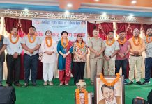 भीम विराग प्रतिष्ठानमा पुन: श्रेष्ठको नेतृत्व