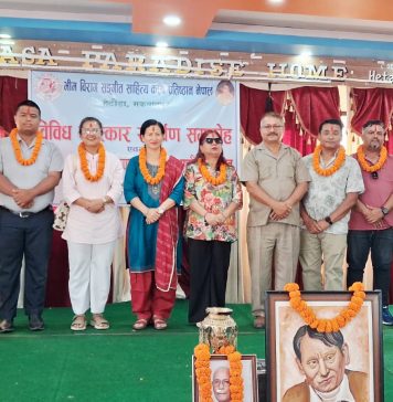 भीम विराग प्रतिष्ठानमा पुन: श्रेष्ठको नेतृत्व