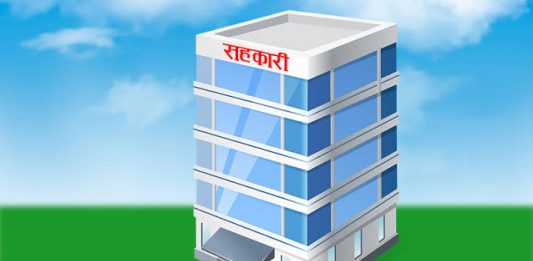 सहकारीको पनि साउन १५ सम्म उठ्ने ब्याज गत आवको नाफामा जोडिने