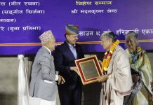 मदनकृष्ण श्रेष्ठसहित पाँच स्रष्टालाई ‘छिन्नलता गीत पुरस्कार’