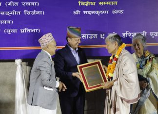 मदनकृष्ण श्रेष्ठसहित पाँच स्रष्टालाई ‘छिन्नलता गीत पुरस्कार’