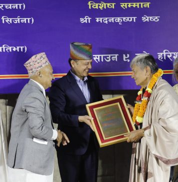 मदनकृष्ण श्रेष्ठसहित पाँच स्रष्टालाई ‘छिन्नलता गीत पुरस्कार’