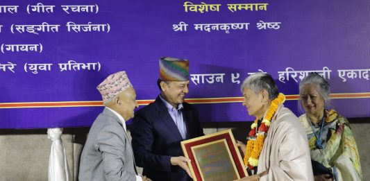 मदनकृष्ण श्रेष्ठसहित पाँच स्रष्टालाई ‘छिन्नलता गीत पुरस्कार’