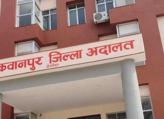 मकवानपुरमा गत आवमा २ हजार ३१५ मुद्दा फर्छ्यौट