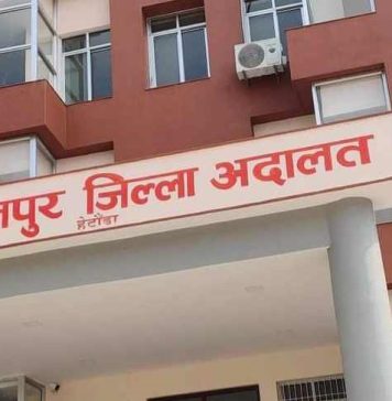 मकवानपुरमा गत आवमा २ हजार ३१५ मुद्दा फर्छ्यौट