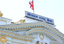 डिजिटल वालेट चलाउन राष्ट्रिय परिचयपत्र अनिवार्य, असोज मसान्तभित्र अपडेट गरिसक्नुपर्ने