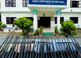 सामुदायिक वनबाट ३२ थान भरुवा बन्दुक बरामद