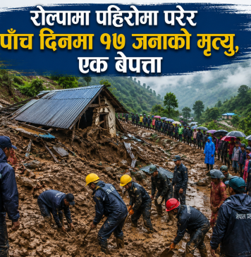 रोल्पामा पाँच दिनमा पहिरोबाट १७ जनाको मृत्यु, एक जना अझै बेपत्ता