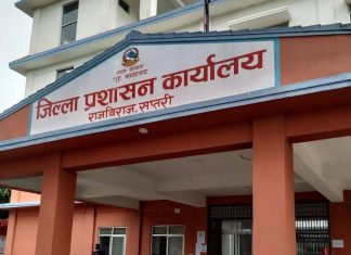 सप्तरीमा निषेधाज्ञा जारी, कर्फ्यू हटाईयो