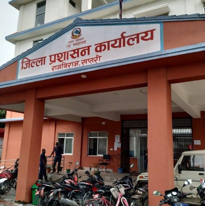 dao_saptari