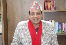 बागमतीमा नयाँ सरकारको कसरत तीव्र