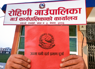 ५८ वर्षपछि रोहिणीका २७१ परिवारलाई लालपुर्जा वितरण