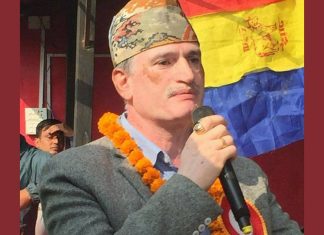 बागमती प्रदेश सरकारमा राप्रपा नआउने